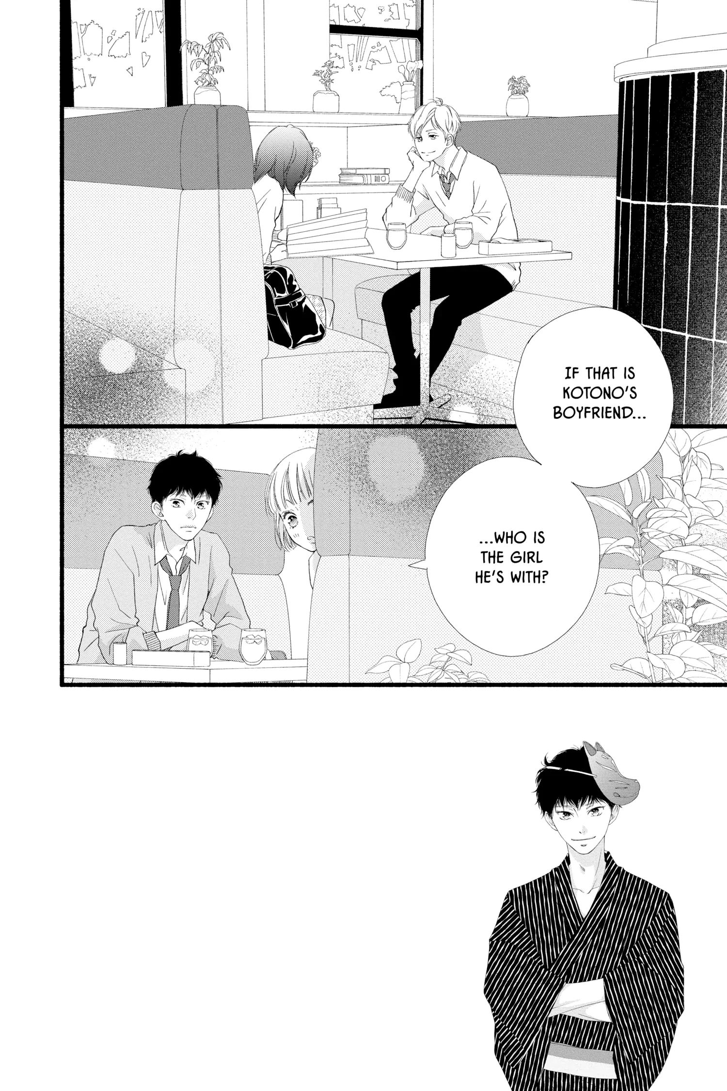 "Love" Will Be In Full Bloom! Chapter 6 - page 2
