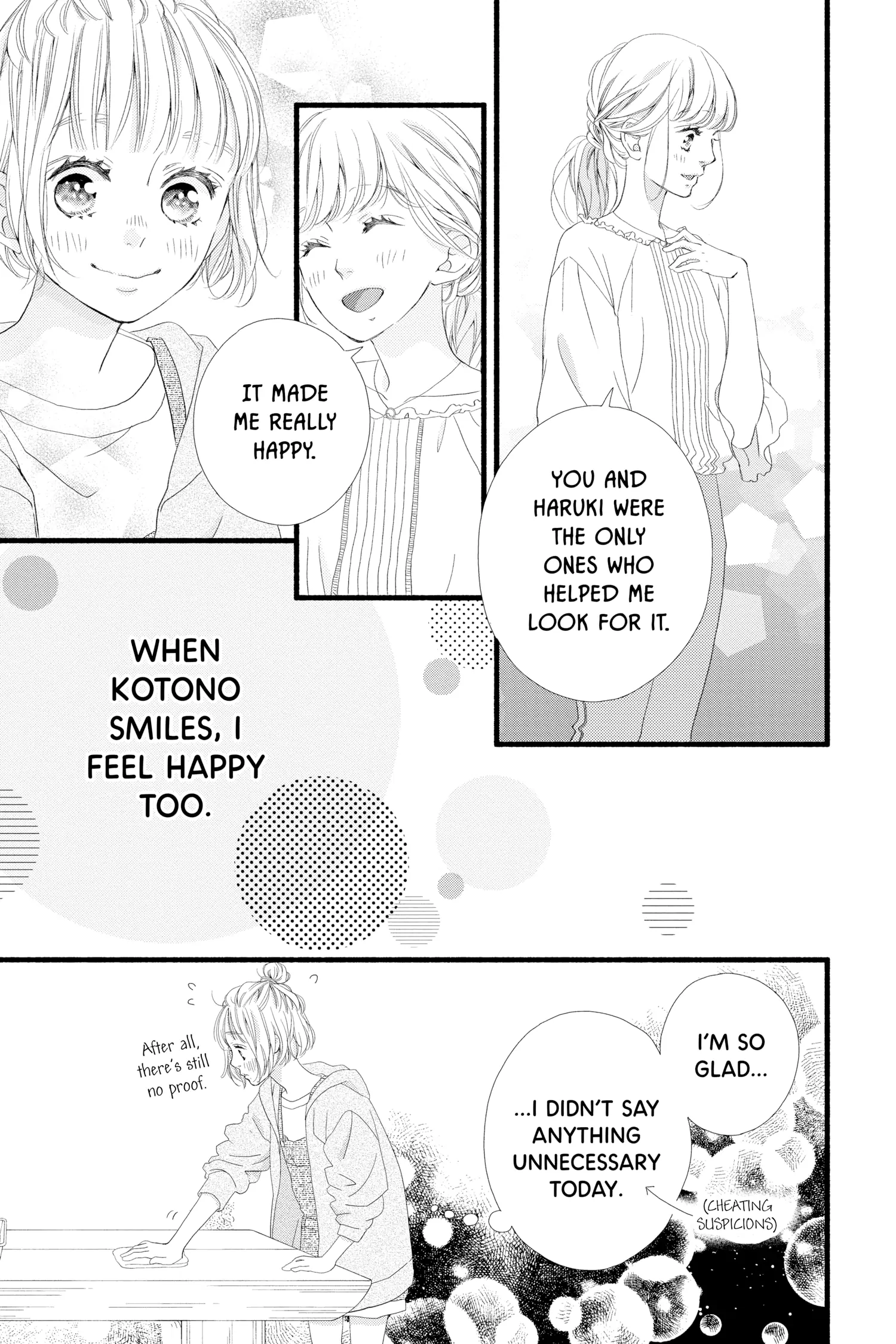 "Love" Will Be In Full Bloom! Chapter 6 - page 31