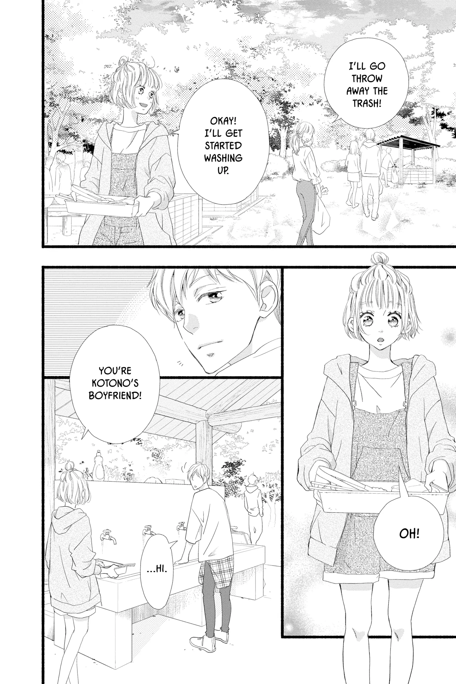 "Love" Will Be In Full Bloom! Chapter 6 - page 32