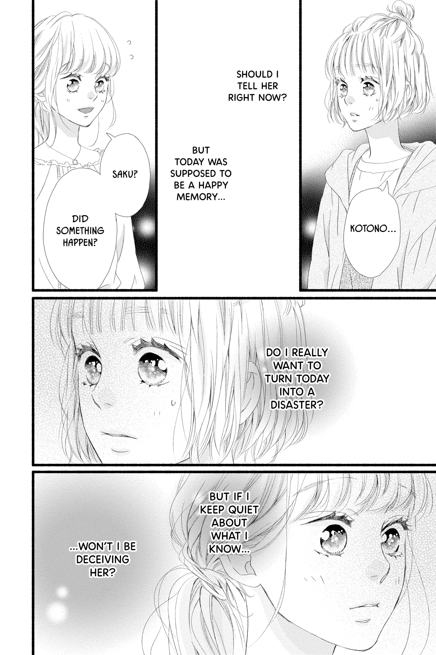 "Love" Will Be In Full Bloom! Chapter 6 - page 40