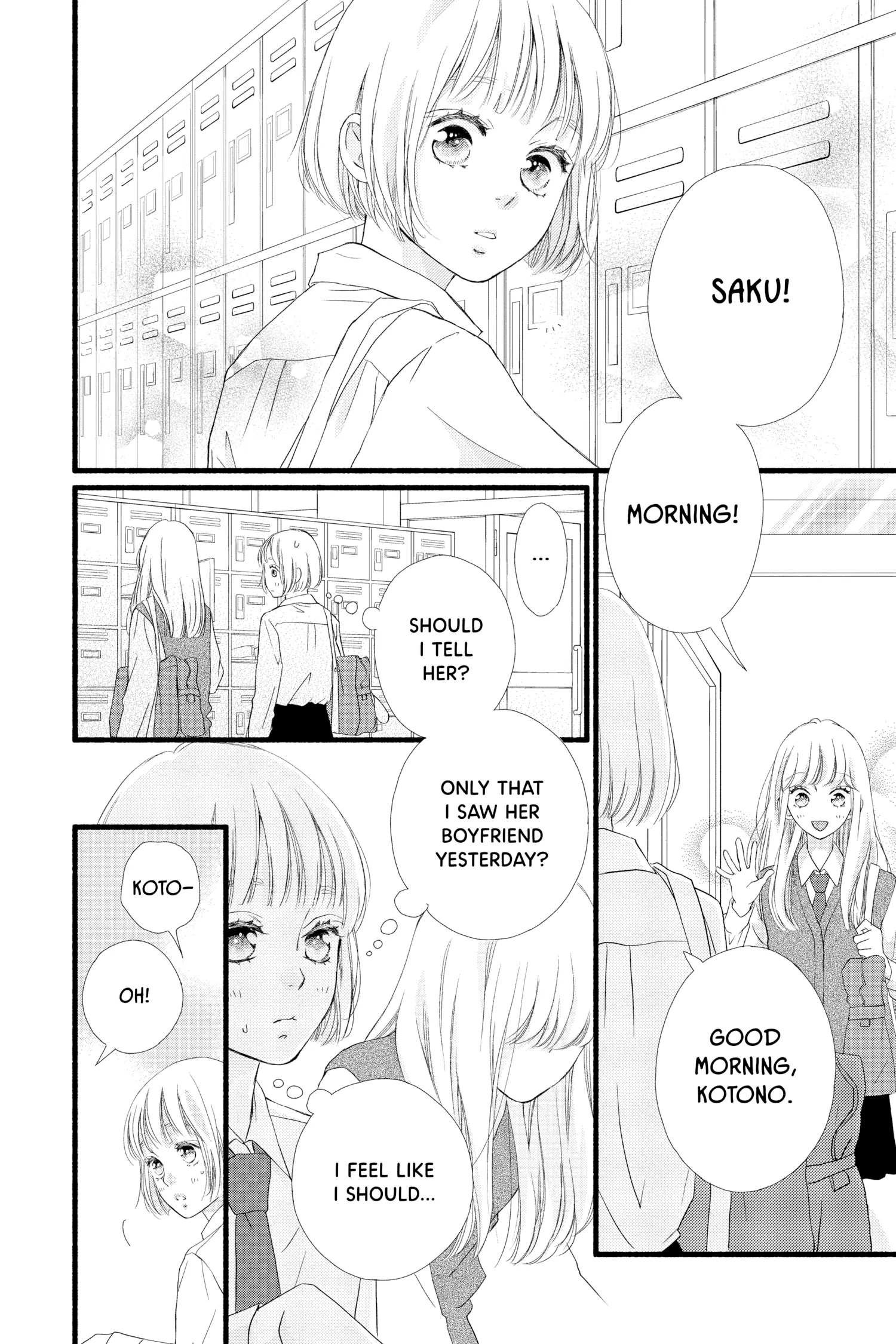 "Love" Will Be In Full Bloom! Chapter 6 - page 8