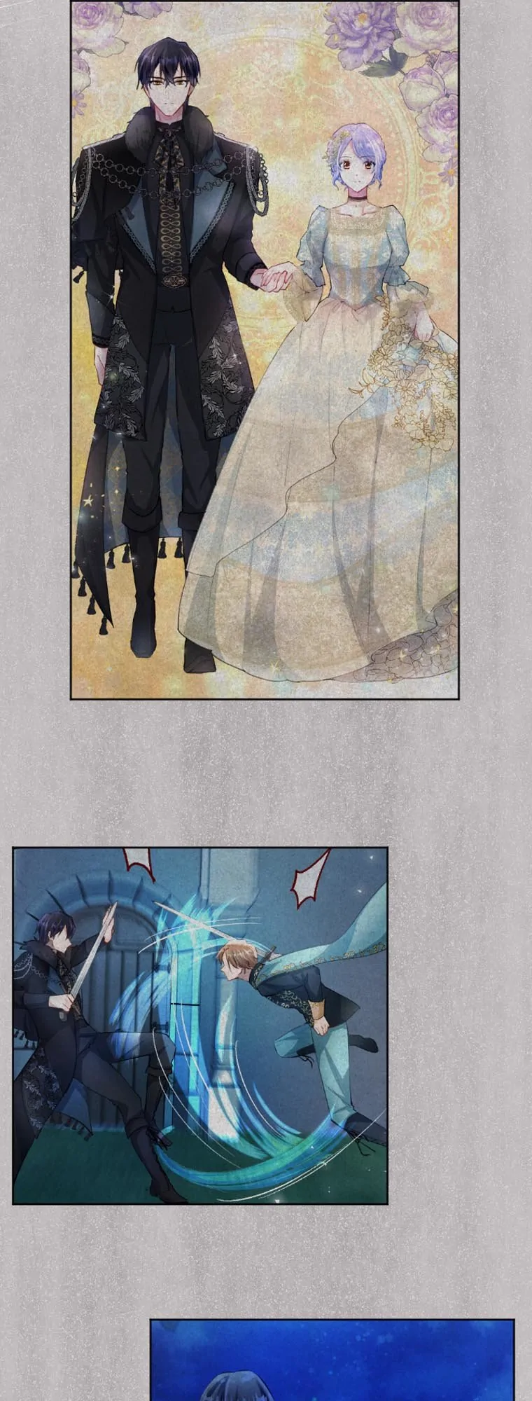 The Moonlight Shines On My Fading Future Chapter 27 - page 3