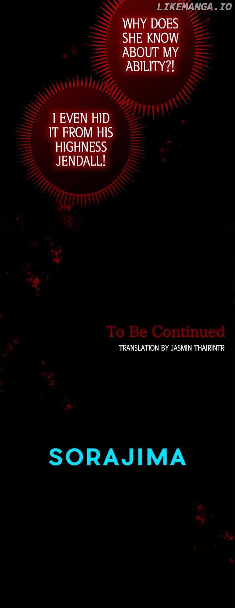 The Moonlight Shines On My Fading Future Chapter 32 - page 47