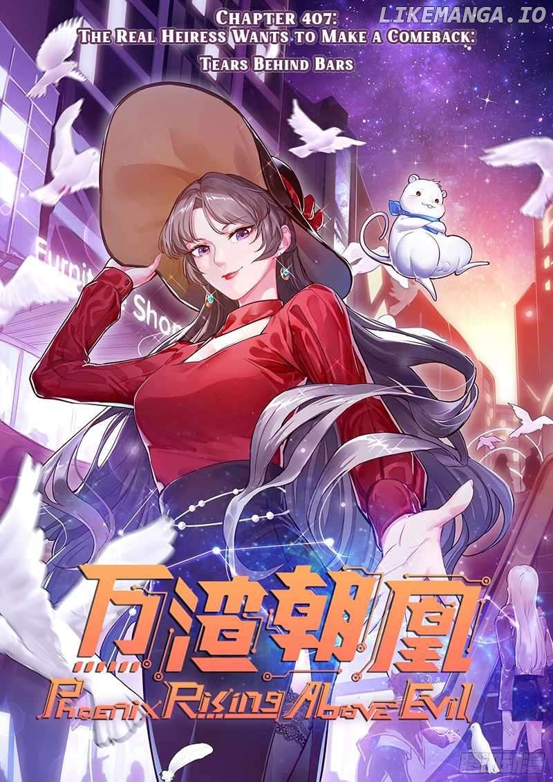 Cheating Men Must Die Chapter 407 - page 1