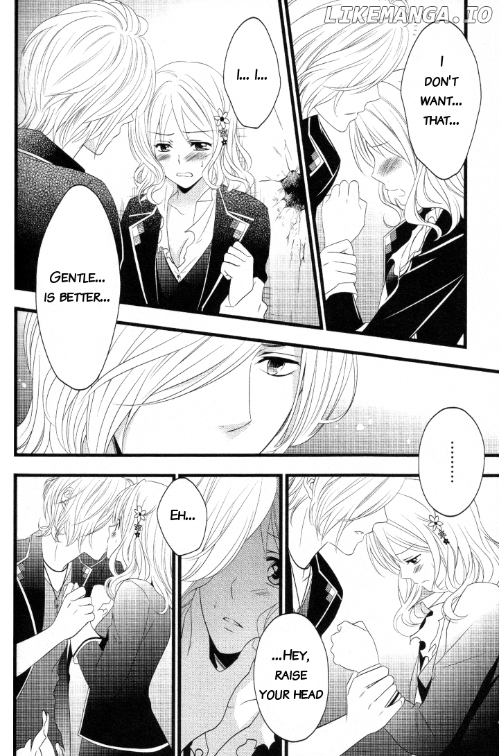 Diabolik Lovers – Prequel chapter 7 - page 2
