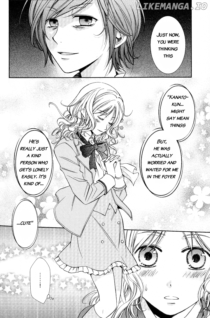 Diabolik Lovers – Prequel chapter 10 - page 4