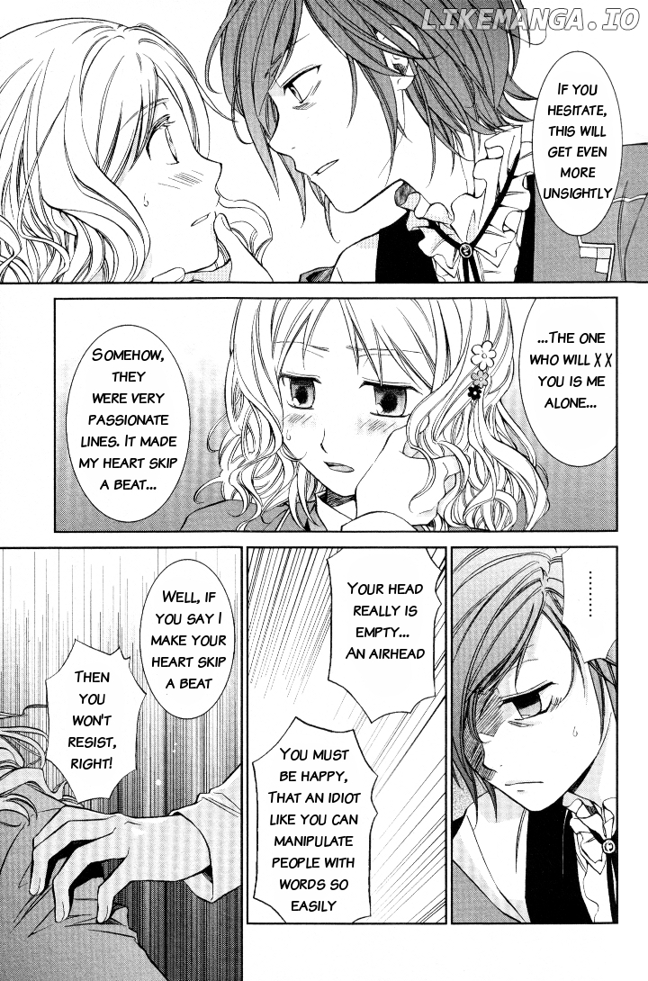 Diabolik Lovers – Prequel chapter 10 - page 7