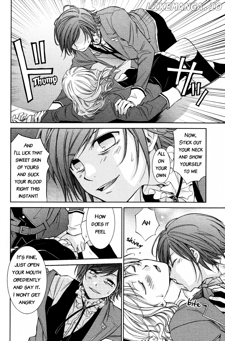 Diabolik Lovers – Prequel chapter 10 - page 8