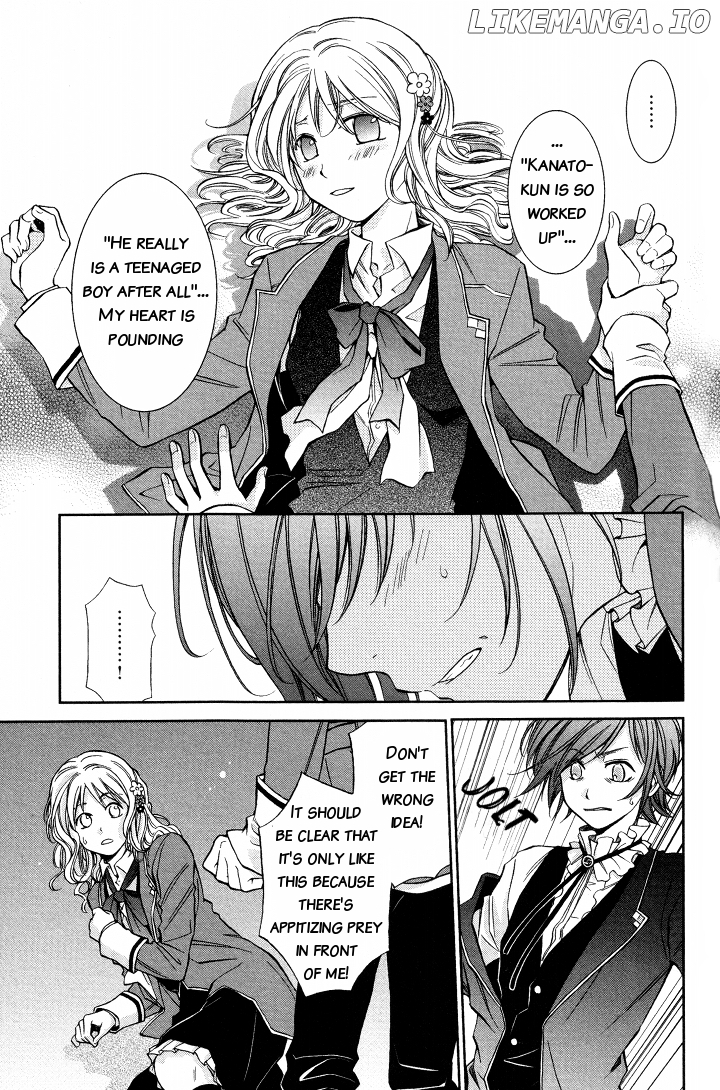 Diabolik Lovers – Prequel chapter 10 - page 9