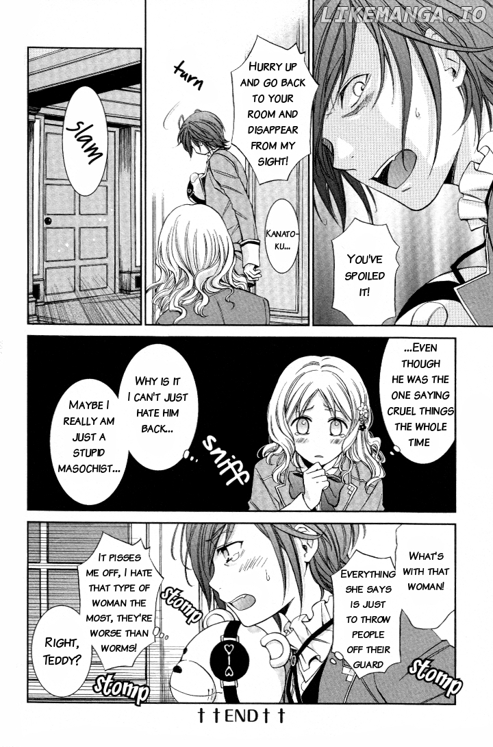Diabolik Lovers – Prequel chapter 10 - page 10
