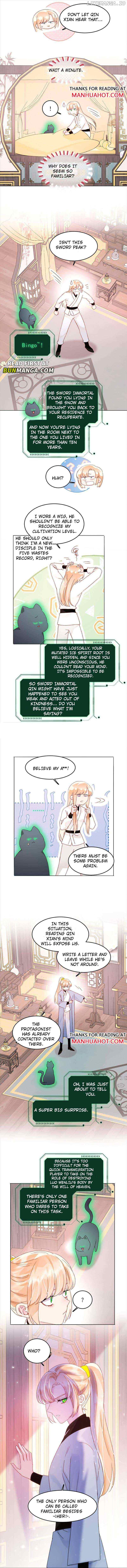 I Have to Be a Great Villain Chapter 127 - page 4