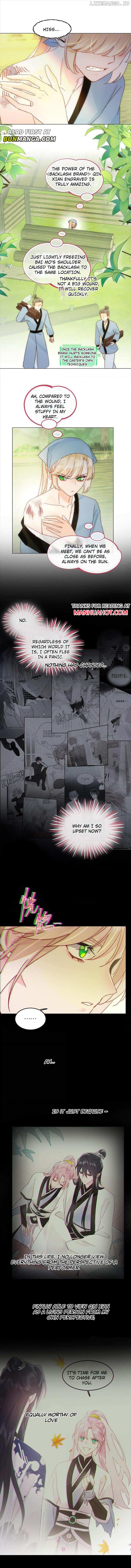 I Have to Be a Great Villain Chapter 128 - page 4