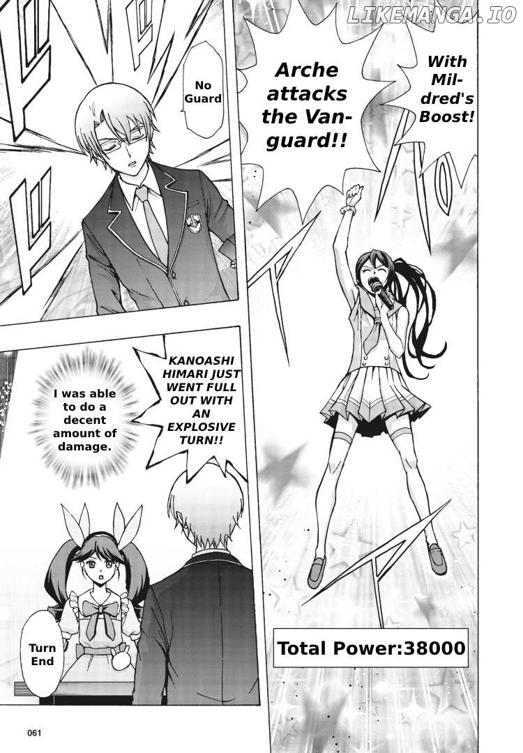 Cardfight!! Vanguard Will+Dress D2 Chapter 4 - page 10