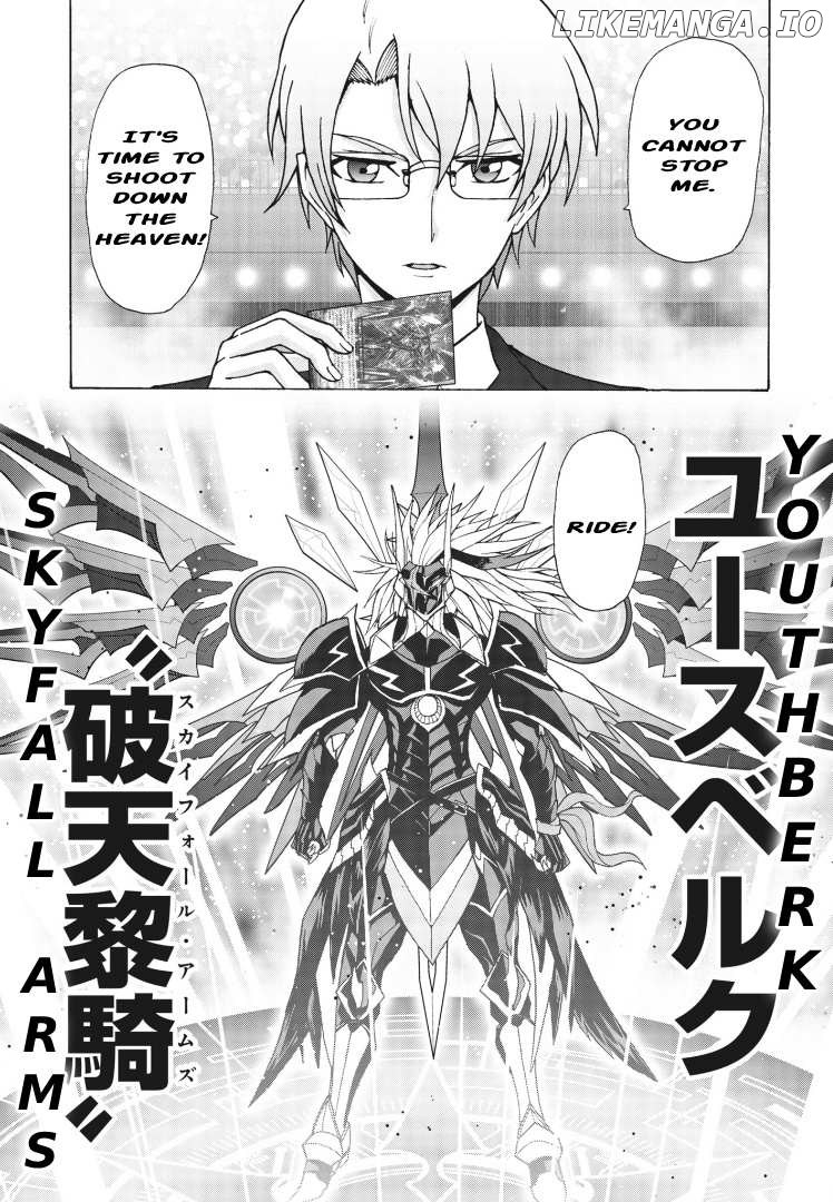 Cardfight!! Vanguard Will+Dress D2 Chapter 4 - page 17
