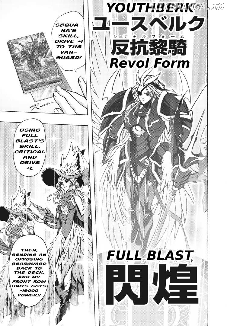 Cardfight!! Vanguard Will+Dress D2 Chapter 4 - page 20