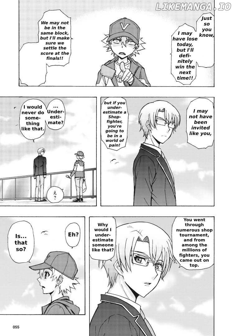 Cardfight!! Vanguard Will+Dress D2 Chapter 4 - page 4