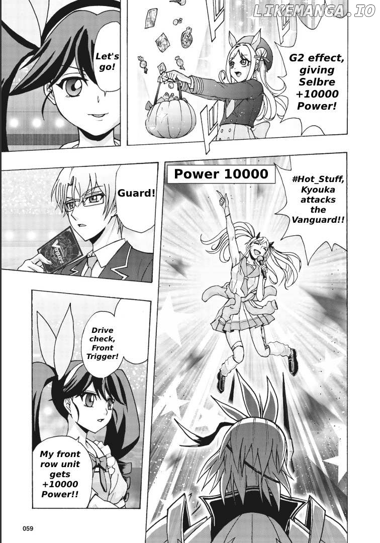 Cardfight!! Vanguard Will+Dress D2 Chapter 4 - page 8