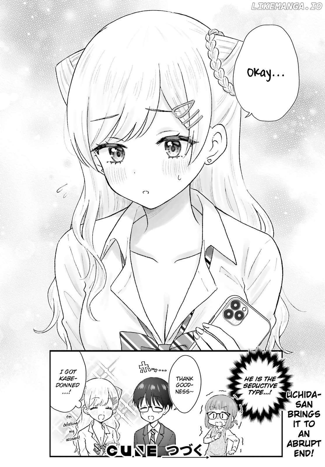 Uchida-San Wa Zettai Ni Gyaru Janai! Chapter 7 - page 12