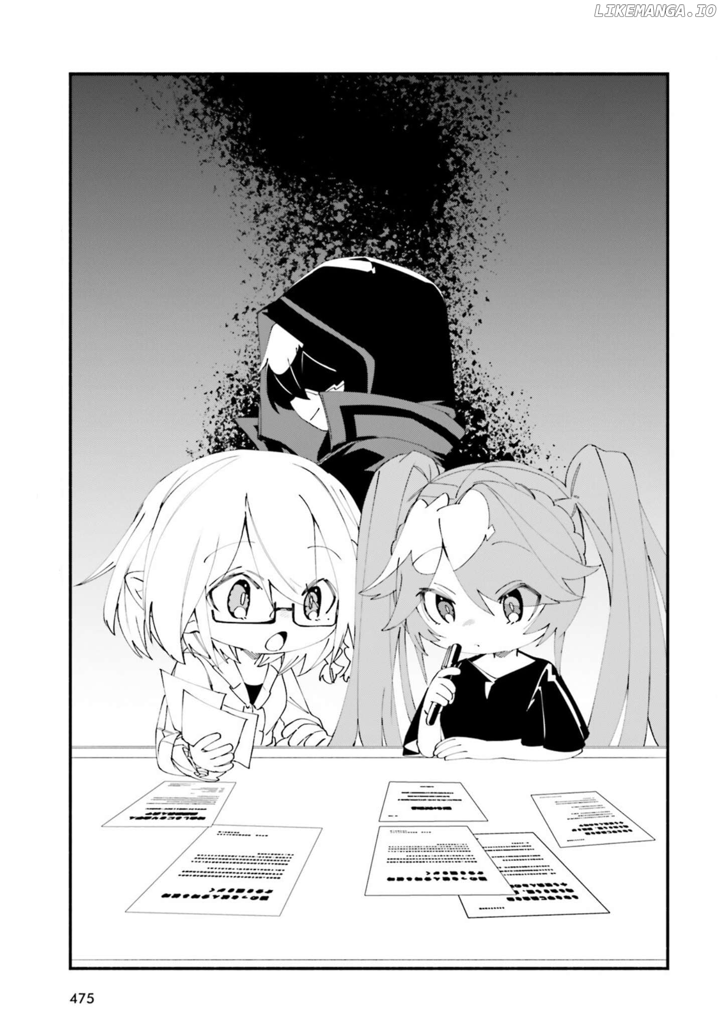 Kage no Jitsuryokusha ni Naritakute! Shadow Gaiden Chapter 35 - page 17