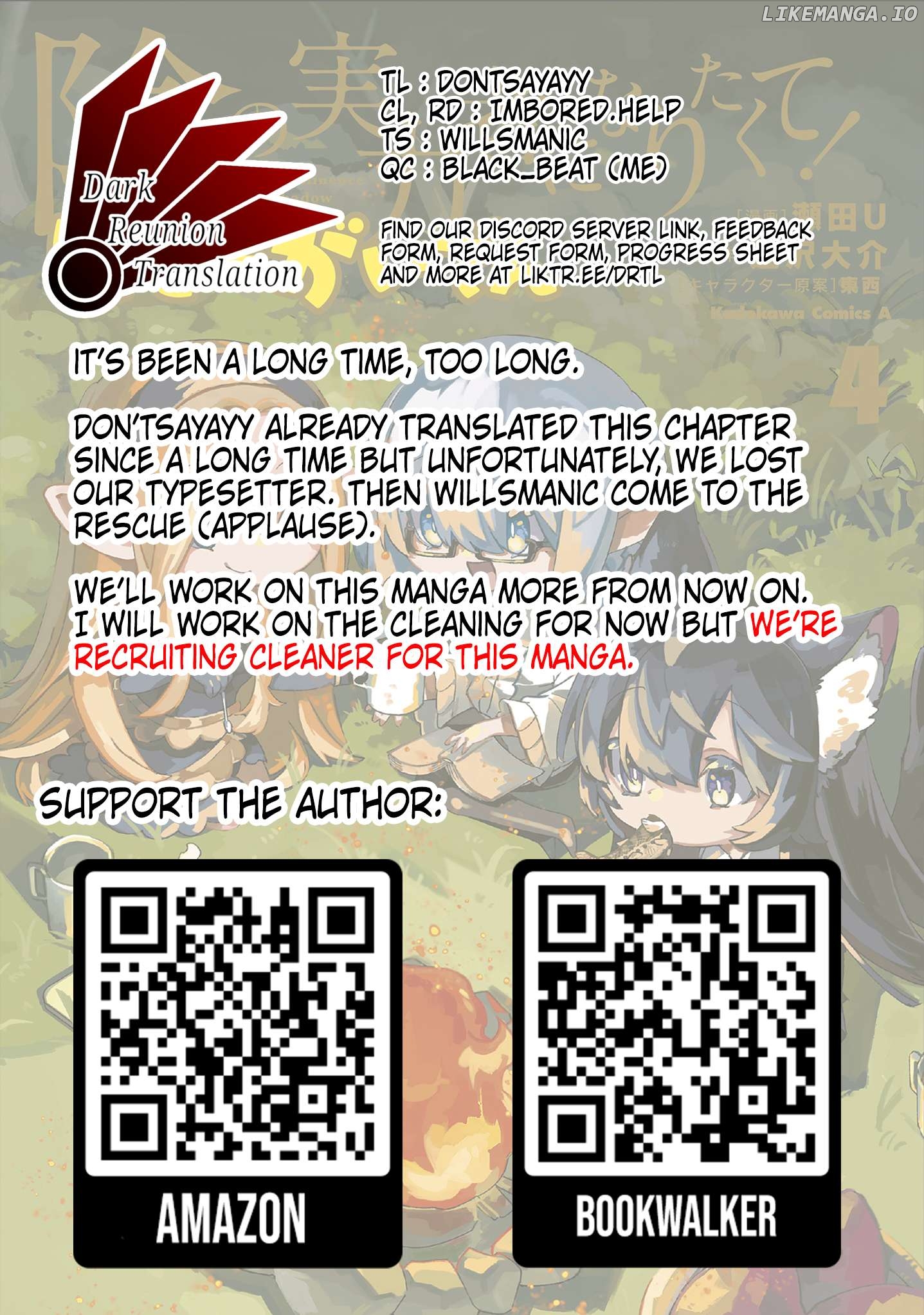 Kage no Jitsuryokusha ni Naritakute! Shadow Gaiden Chapter 35 - page 21