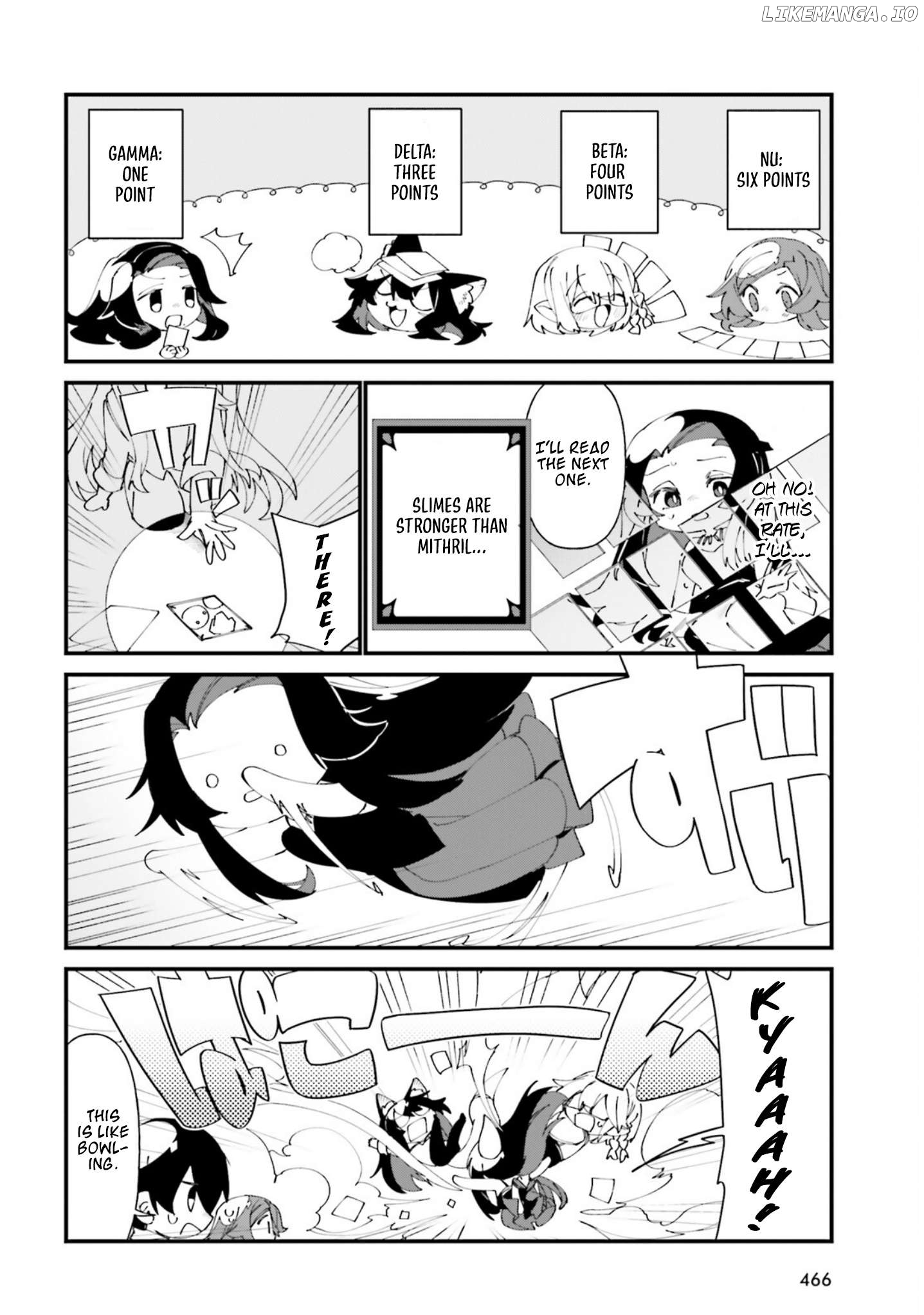 Kage no Jitsuryokusha ni Naritakute! Shadow Gaiden Chapter 35 - page 8