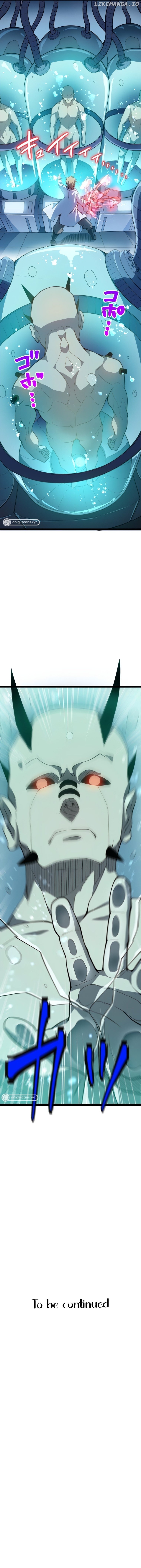 Awakened Thief Steals the World Chapter 14 - page 16