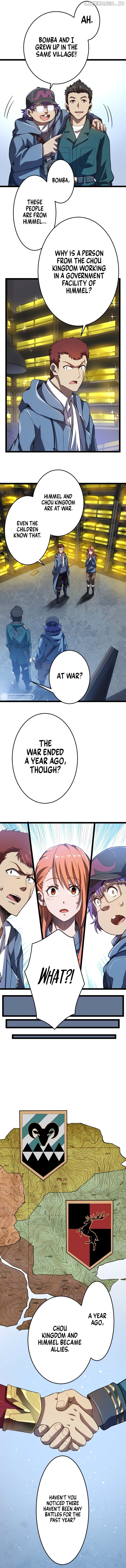 Awakened Thief Steals the World Chapter 15 - page 9