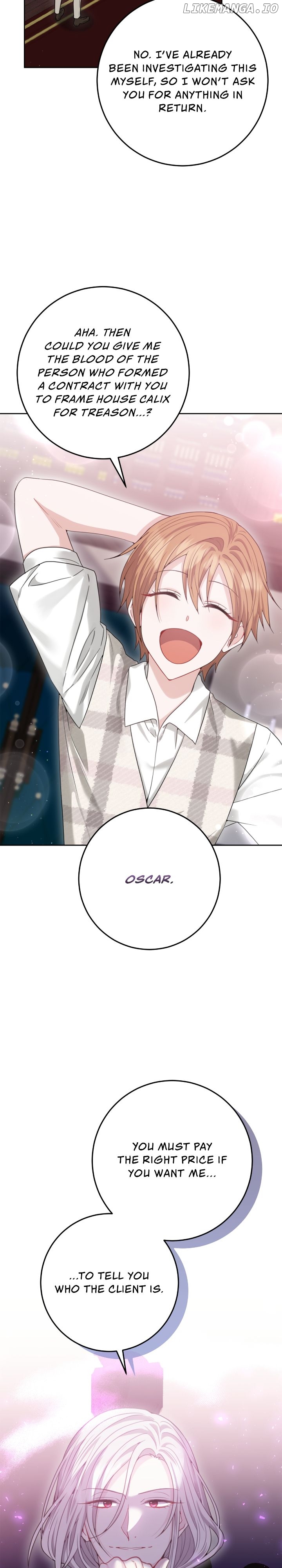 The Heroine has an Affair with my Fiancé Chapter 24 - page 15