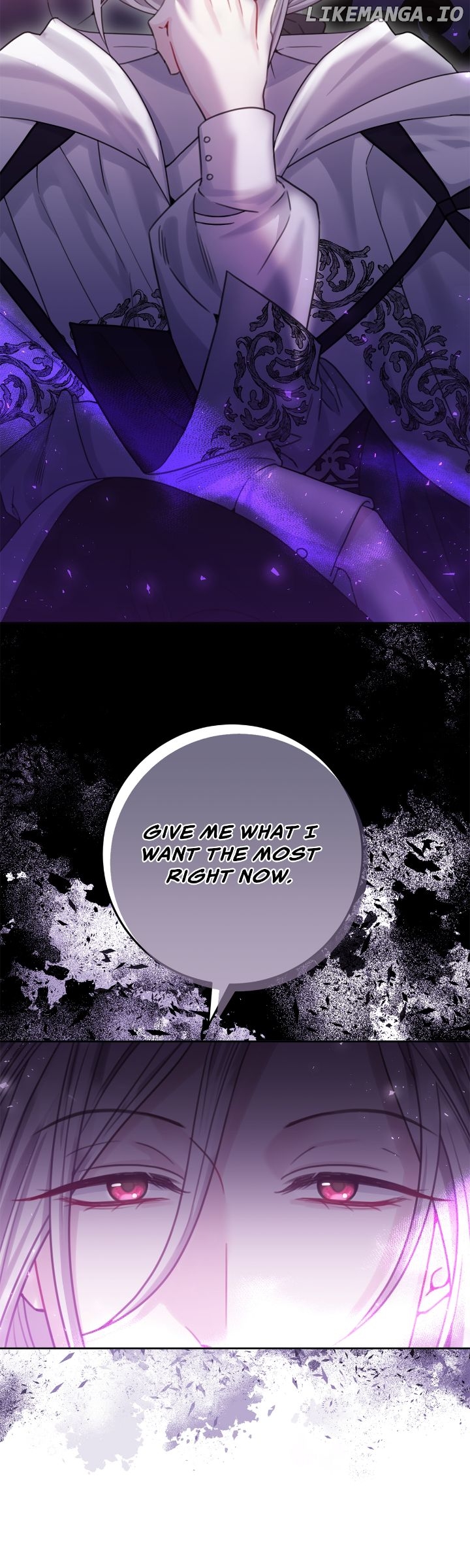 The Heroine has an Affair with my Fiancé Chapter 24 - page 16