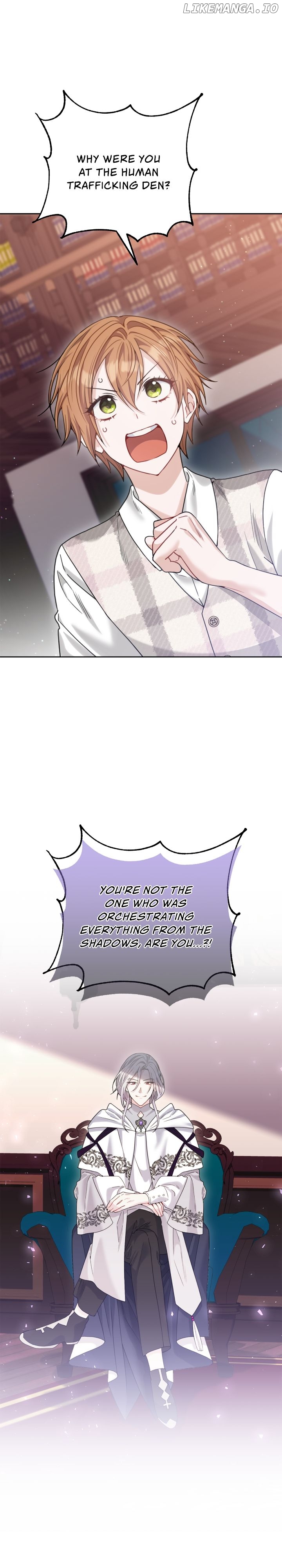 The Heroine has an Affair with my Fiancé Chapter 24 - page 2