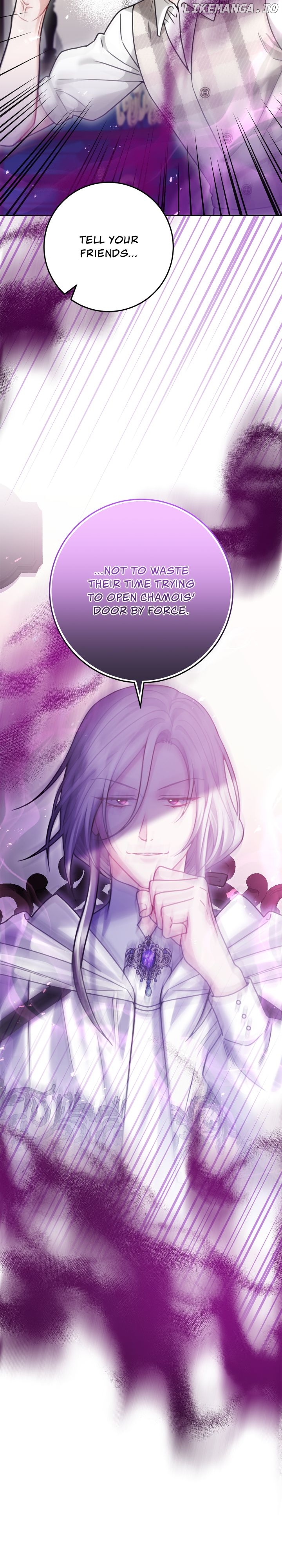 The Heroine has an Affair with my Fiancé Chapter 24 - page 22