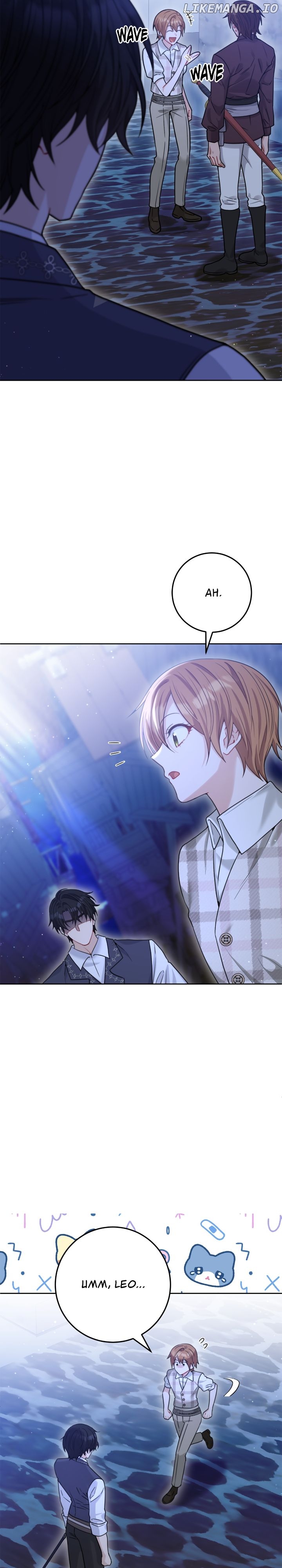 The Heroine has an Affair with my Fiancé Chapter 24 - page 26