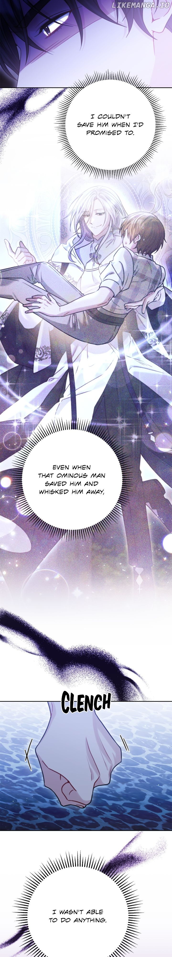 The Heroine has an Affair with my Fiancé Chapter 24 - page 29
