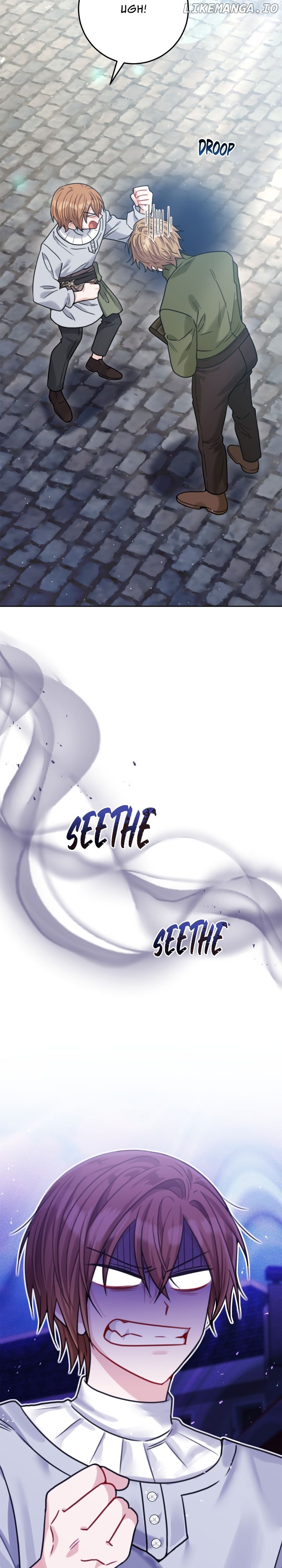 The Heroine has an Affair with my Fiancé Chapter 24 - page 42