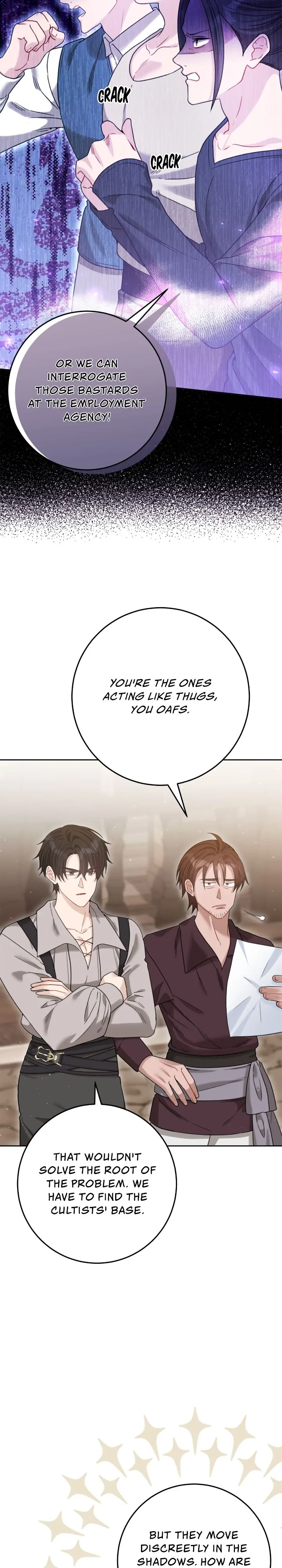 The Heroine has an Affair with my Fiancé Chapter 20 - page 11