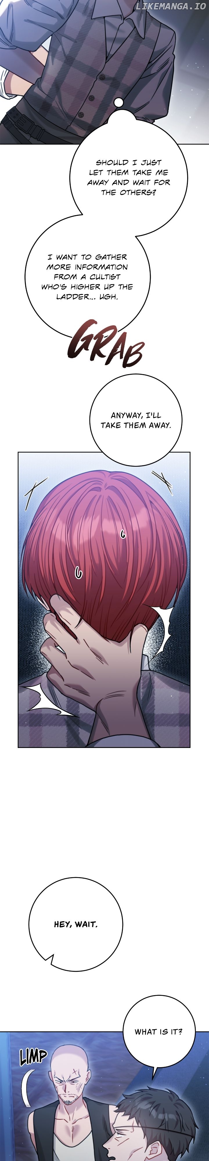 The Heroine has an Affair with my Fiancé Chapter 21 - page 10