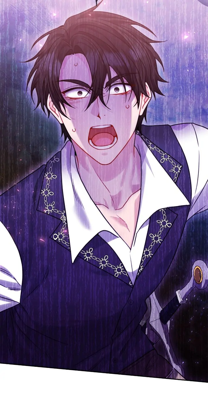 The Heroine has an Affair with my Fiancé Chapter 22 - page 26