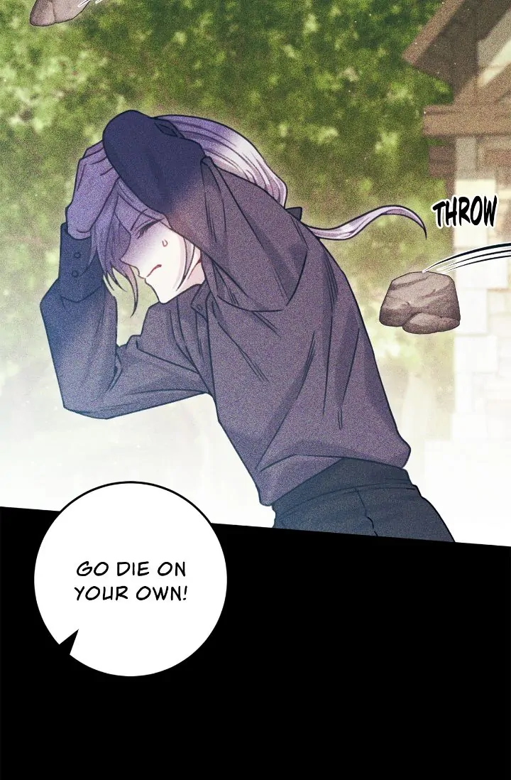 The Heroine has an Affair with my Fiancé Chapter 23 - page 5