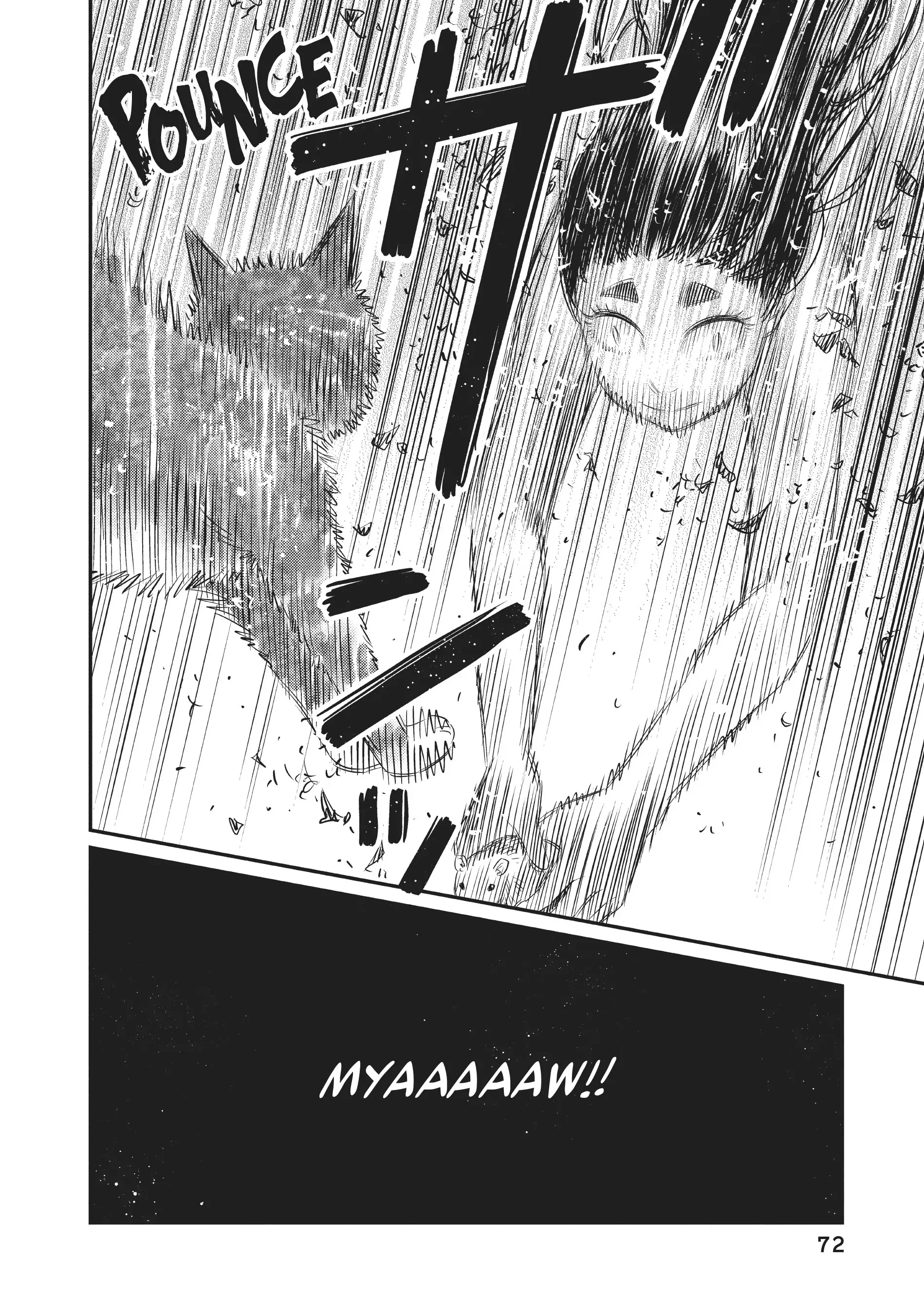 The World is Dancing Chapter 22 - page 12