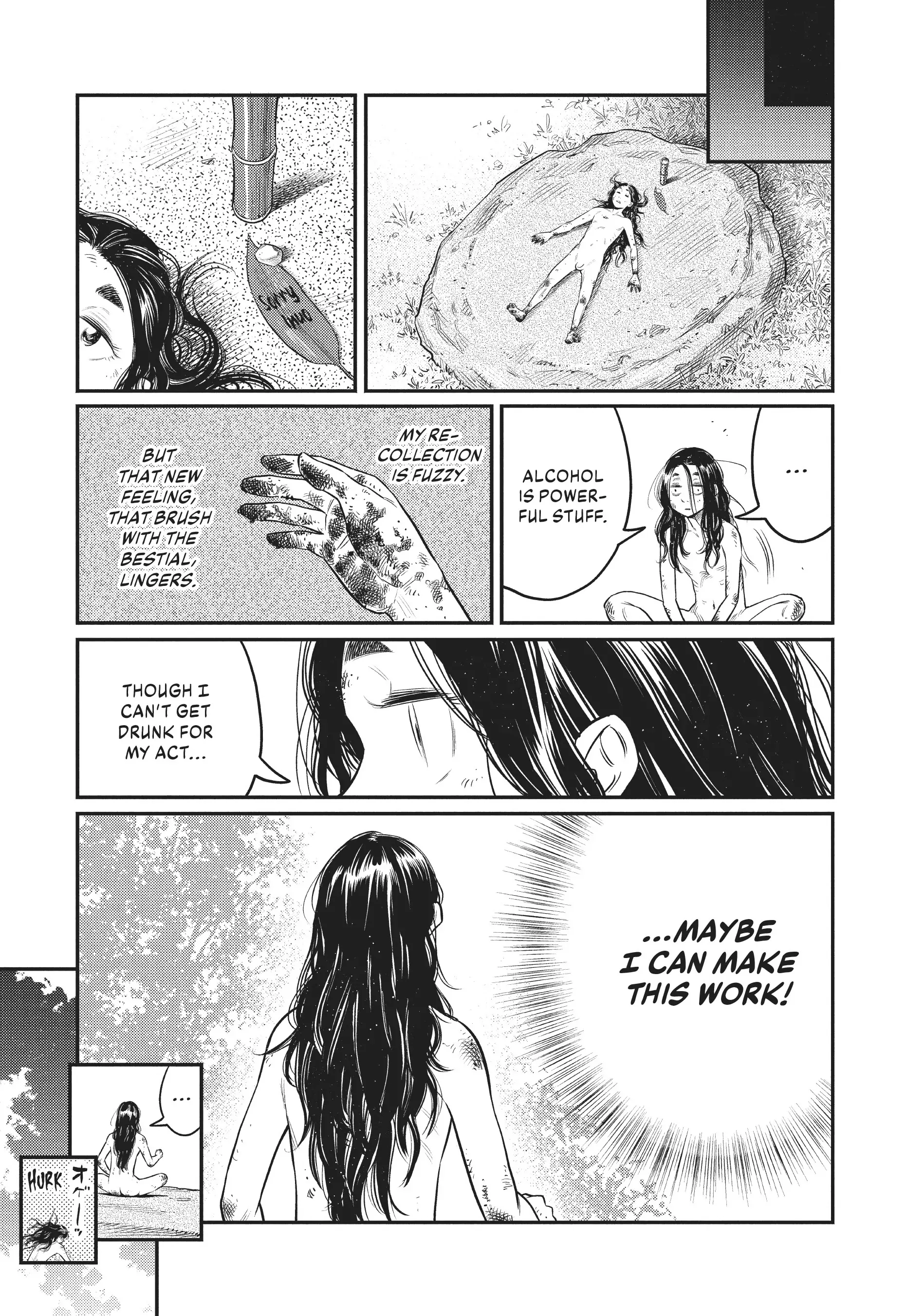 The World is Dancing Chapter 22 - page 13