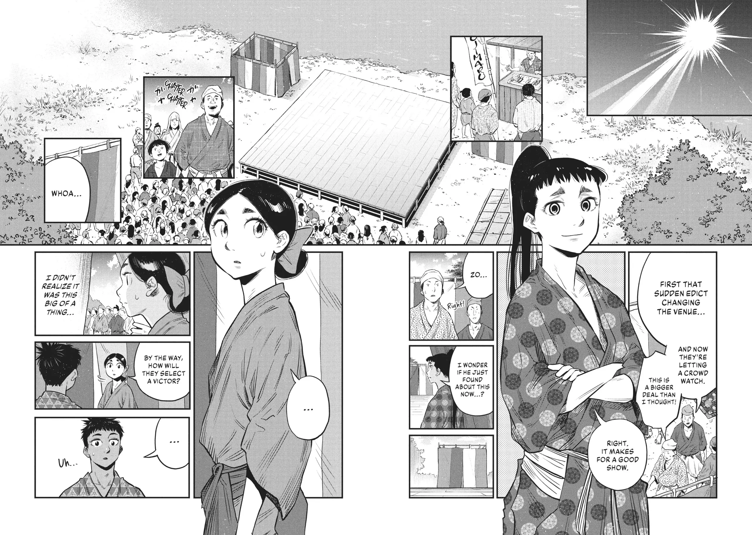 The World is Dancing Chapter 22 - page 14