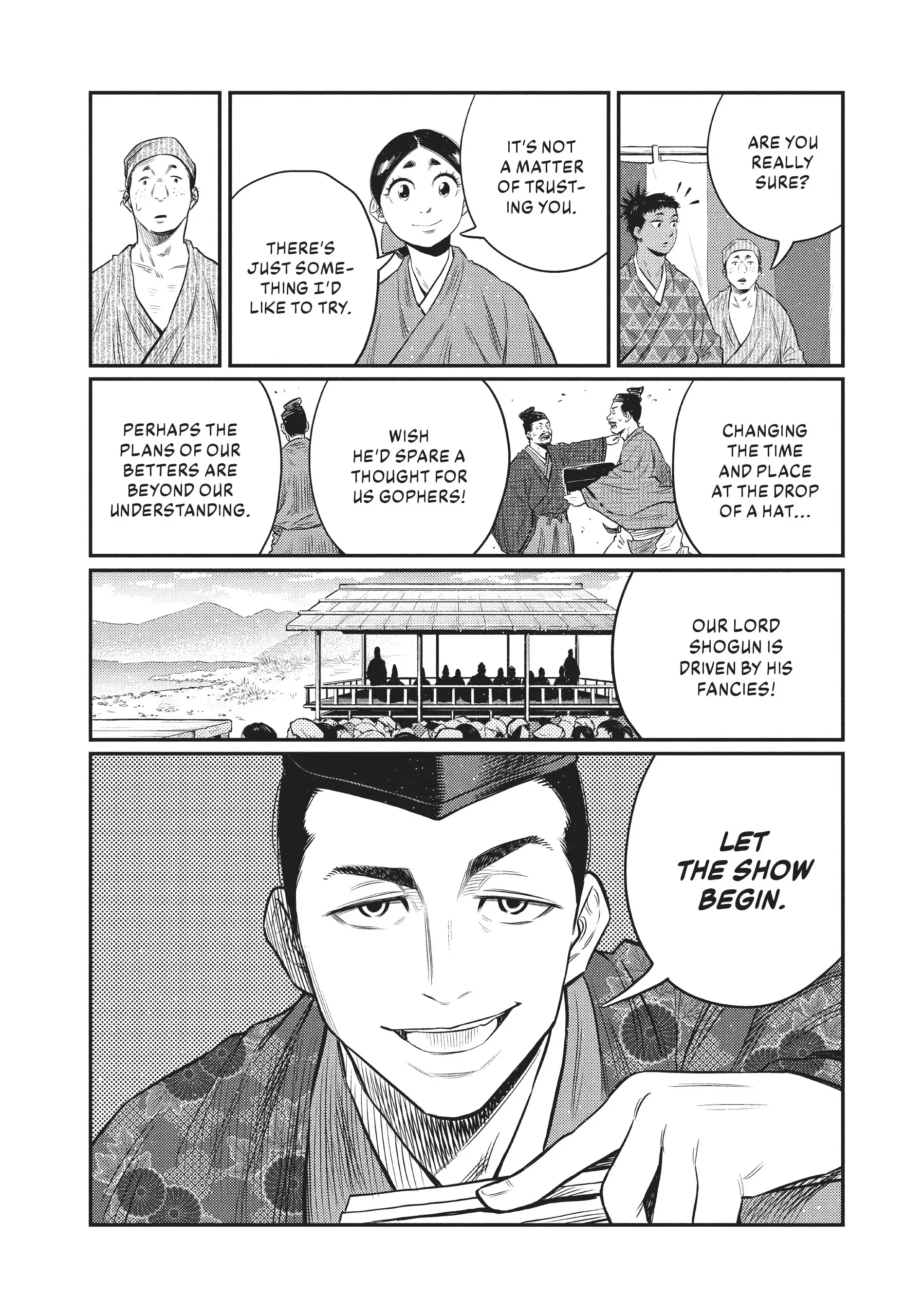 The World is Dancing Chapter 22 - page 15