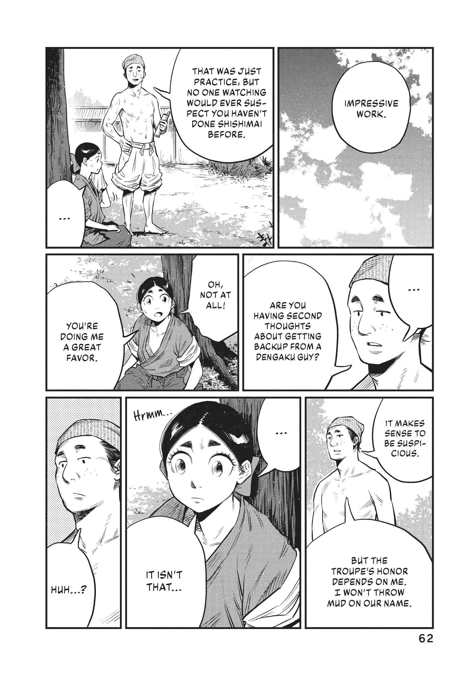 The World is Dancing Chapter 22 - page 2