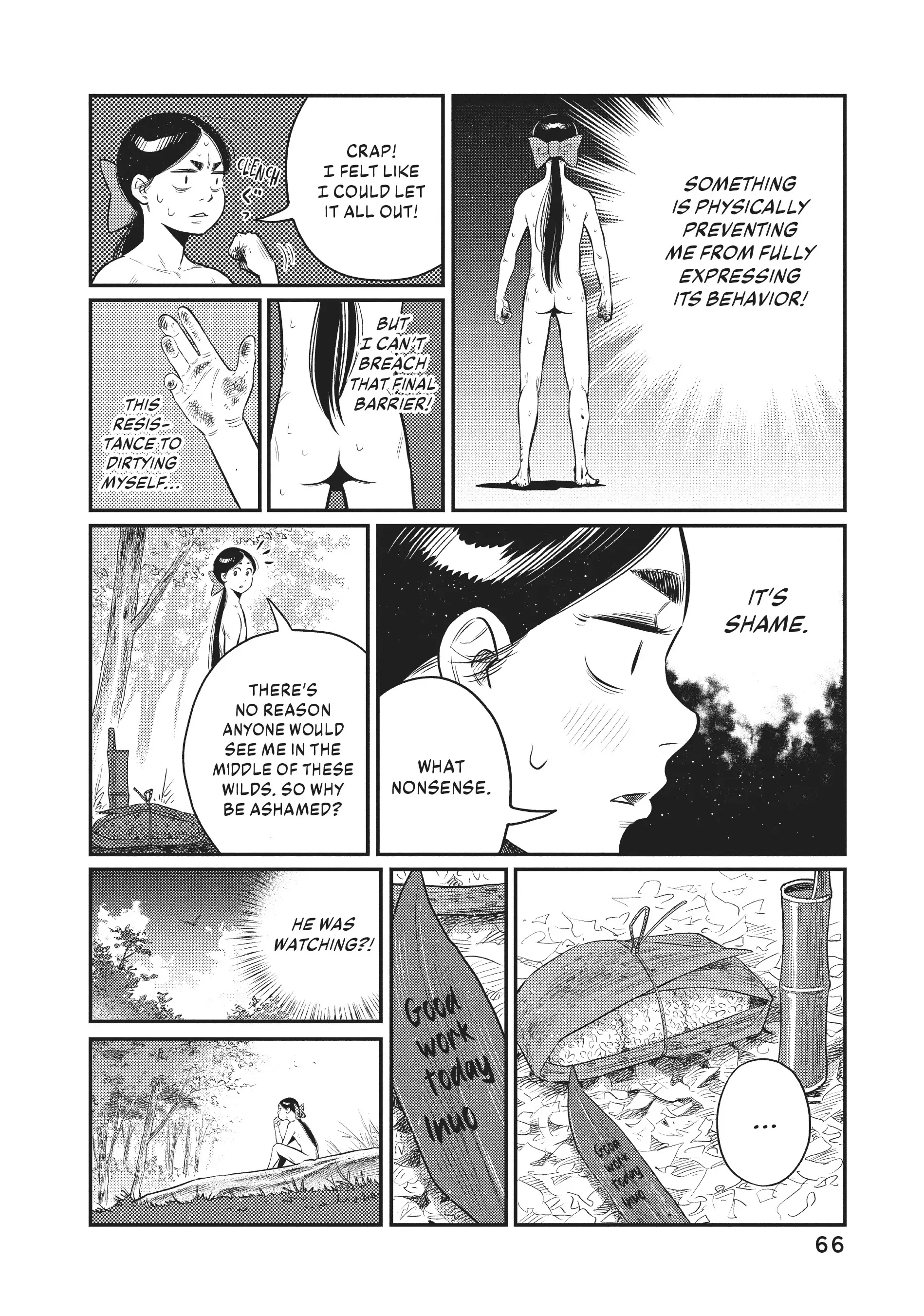 The World is Dancing Chapter 22 - page 6