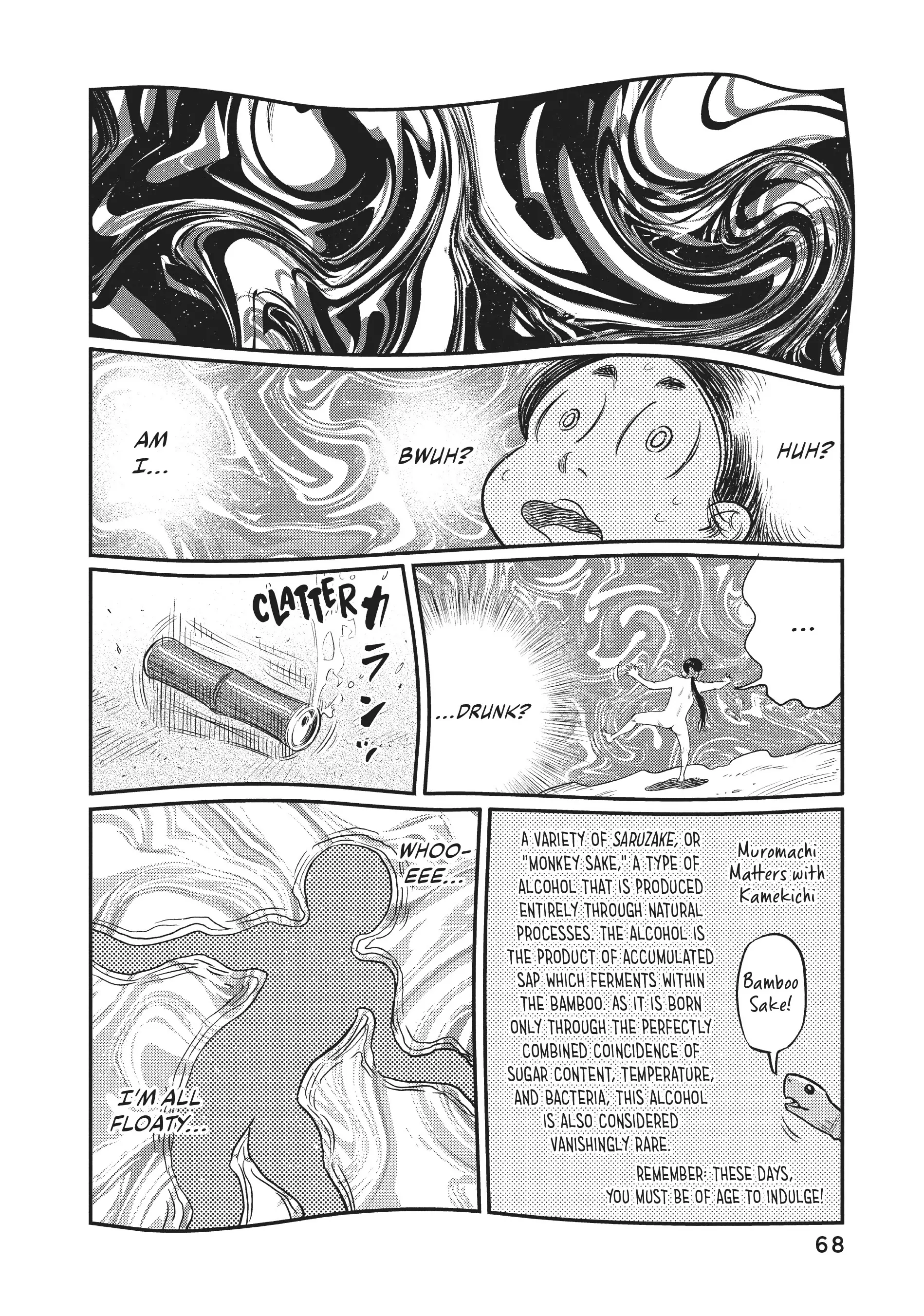 The World is Dancing Chapter 22 - page 8