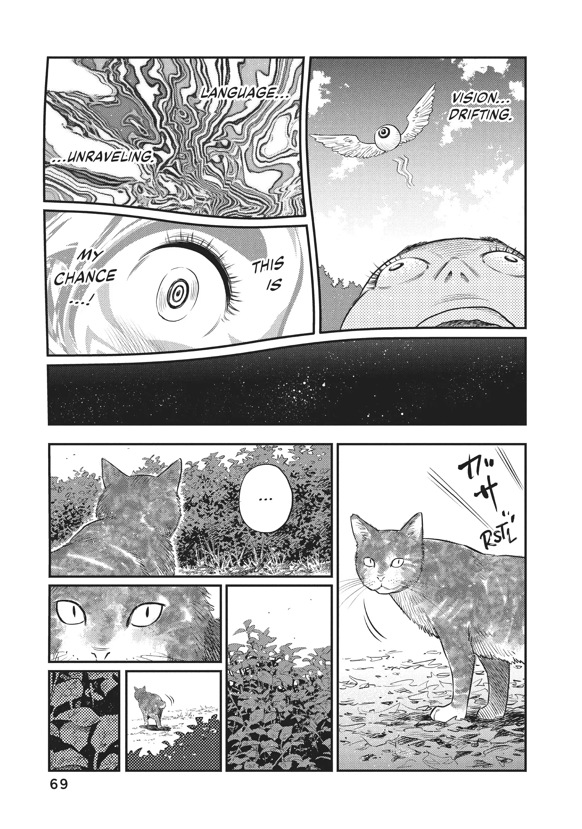 The World is Dancing Chapter 22 - page 9