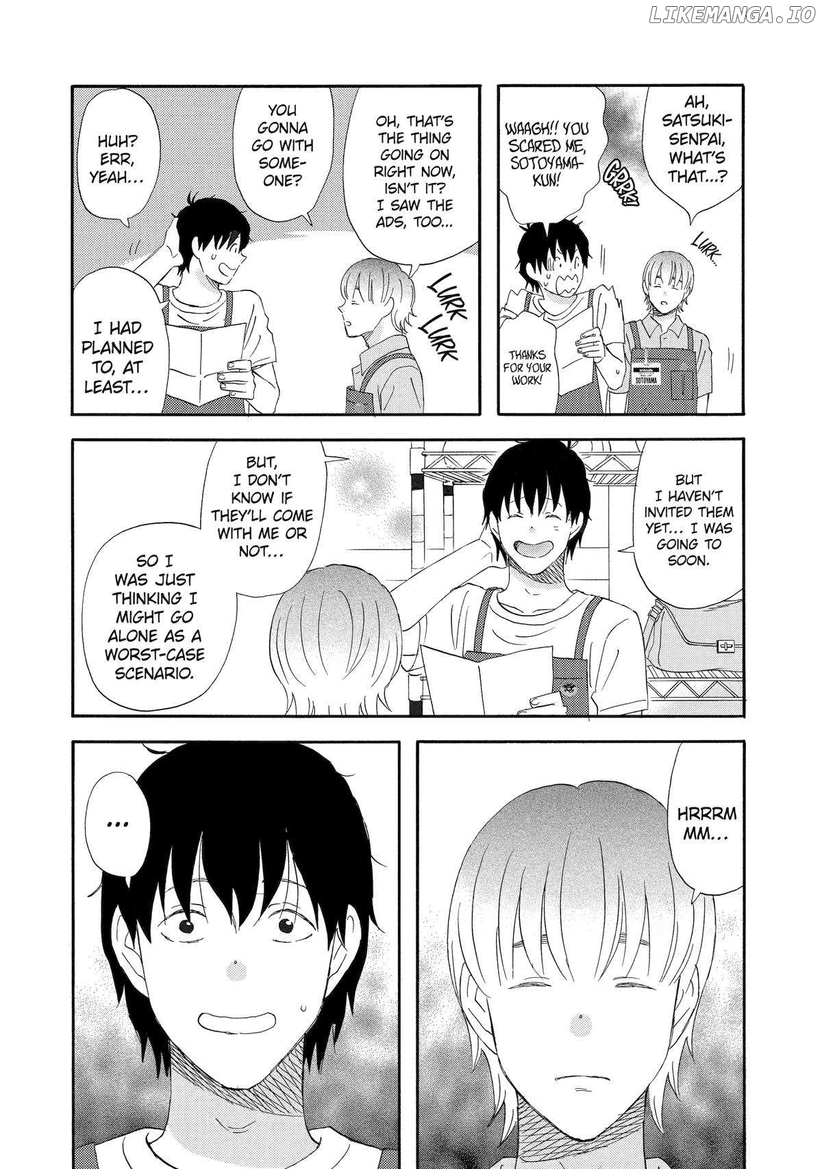 Rooming with a Gamer Gal Chapter 26 - page 2