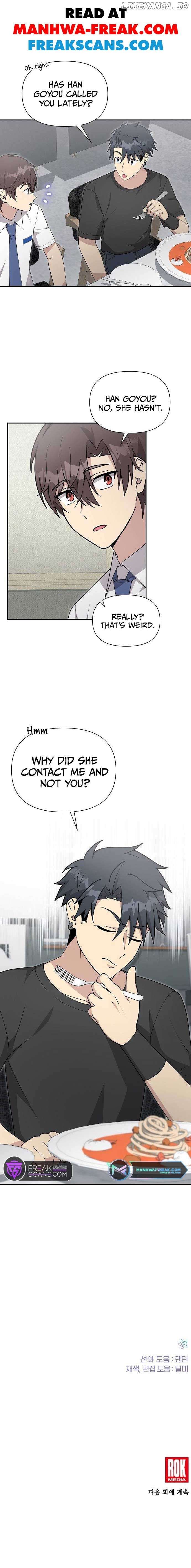 My Younger Sister Was a Genius Chapter 24 - page 7