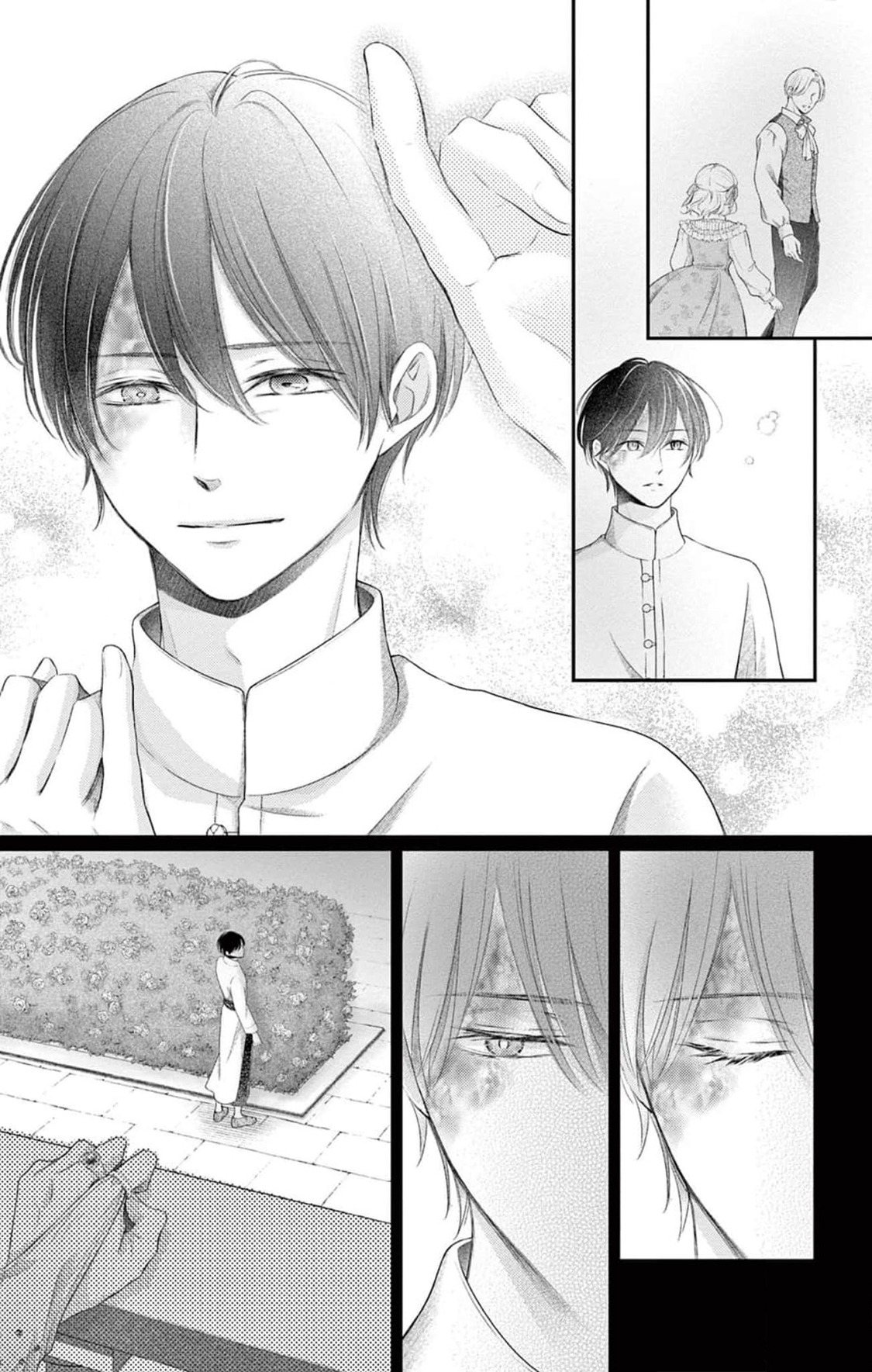 Shinai Naru F E - Opera-Za No Kaijin Chapter 10 - page 26