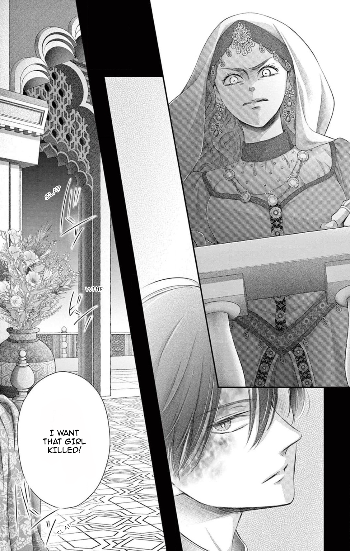 Shinai Naru F E - Opera-Za No Kaijin Chapter 10 - page 27